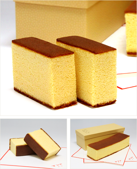 御菓子司 双味庵