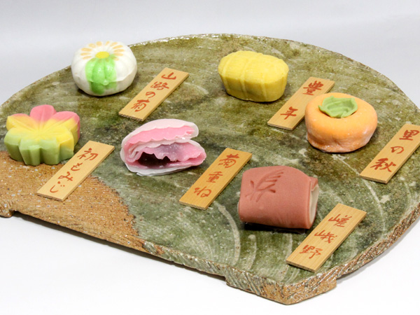 生菓子(御菓子司 双味庵)