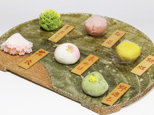 生菓子(御菓子司 双味庵)