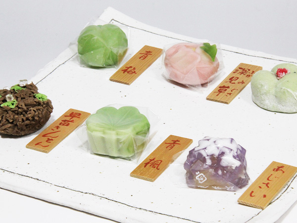 生菓子(御菓子司 双味庵)