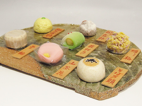 生菓子(御菓子司 双味庵)