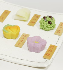 生菓子(御菓子司 双味庵)